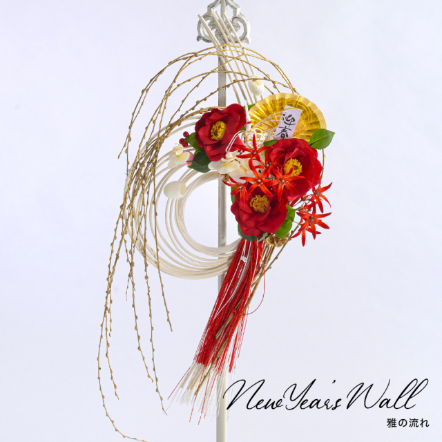 モダン・スタイリッシュなデザインイメージのプリザーブドフラワー特集