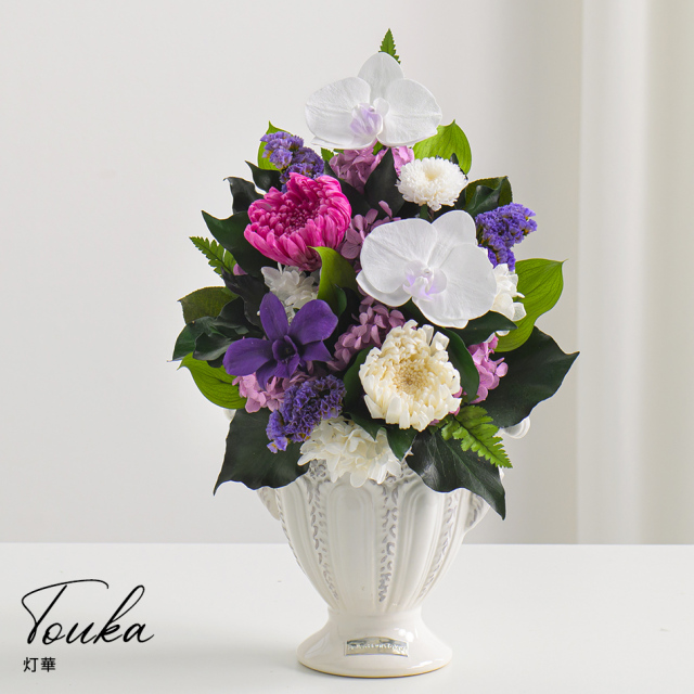 プリザーブドフラワー 仏花 お供え花 #胡蝶蘭と菊のお供え花