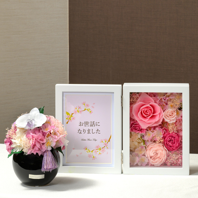 桜のプリフォトフレームL （さくら）プリザーブドフラワー ギフト