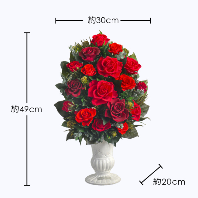 ＊herb selenee様ご確認用＊プリザーブドフラワー herb selenee様ご確認用＊プリザーブドフラワー 【公式通販】