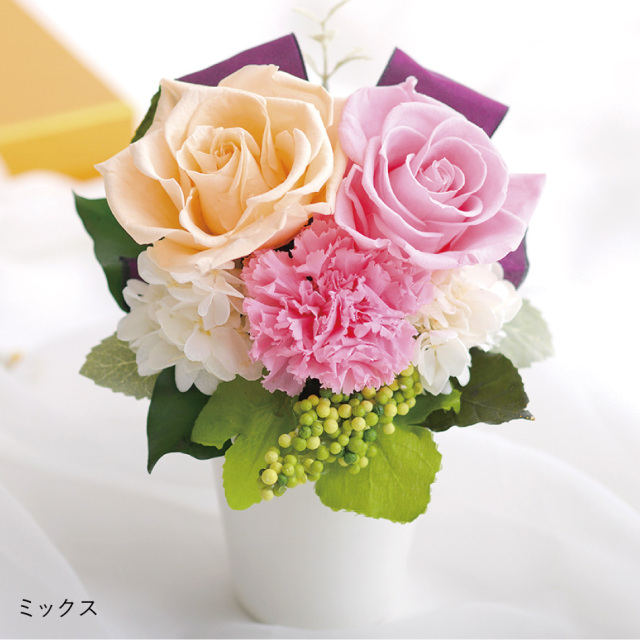 プリザーブドフラワー バラとリボンのアレンジメント 即日発送