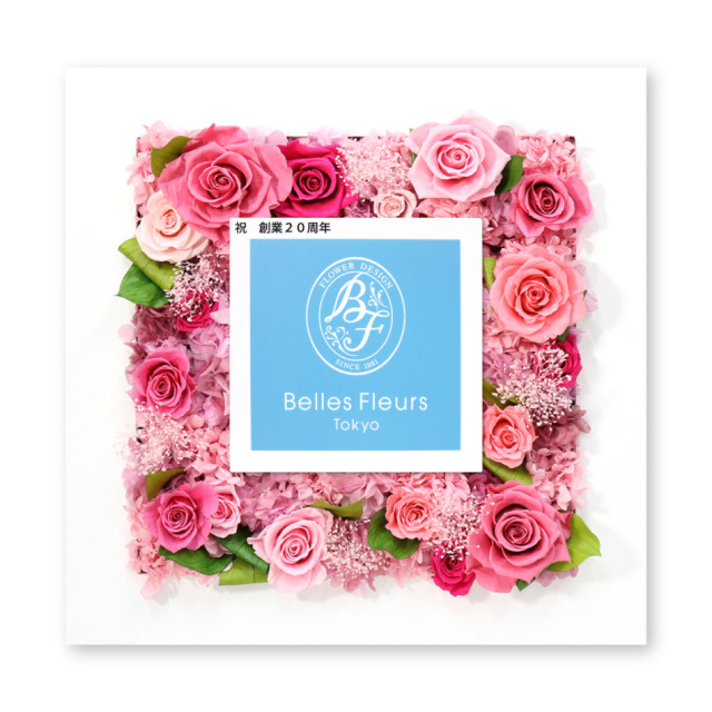 ヴィクトリアンプリント薔薇の４点盛りだくさんお楽しみ袋ペーパーレターラック＆籠等 ヴィクトリアンプリント薔薇の4点盛りだくさんお楽しみ袋ペーパー