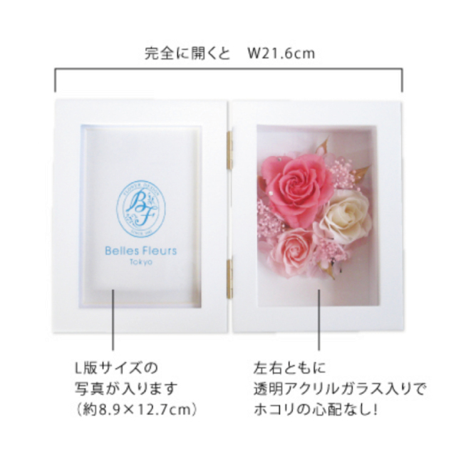 万博限定・新品】EXPO2025 ミャクミャク ガラスフォトフレーム 写真