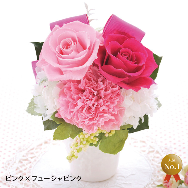 プリザーブドフラワー バラとリボンのアレンジメント 即日発送