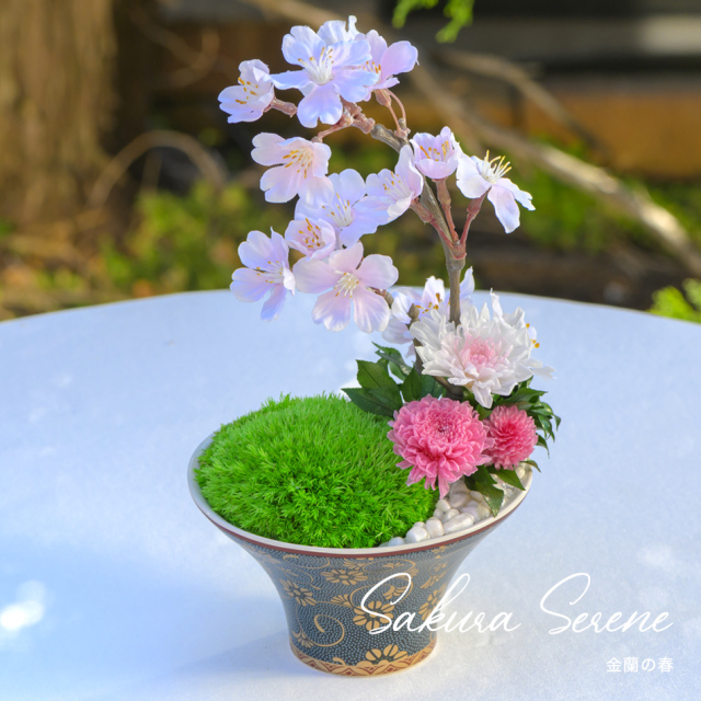 30,000円〜 プリザーブドフラワー専門店 [ベル・フルール公式