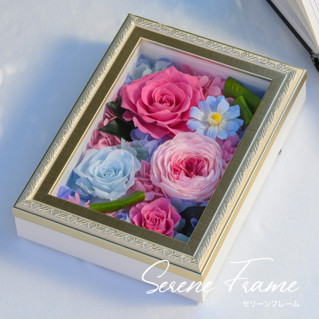 セリーンフレーム プリザーブドフラワー ギフト｜ベル・フルール公式