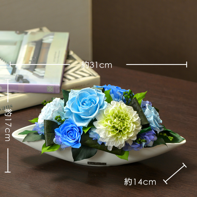 セリーンペタルアーク プリザーブドフラワー ギフト｜ベル・フルール