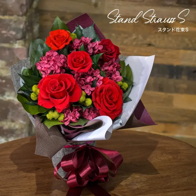 プリザーブドフラワー #スタンド花束S
