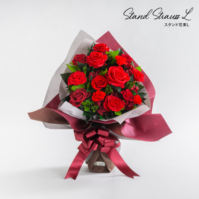 プリザーブドフラワー スタンド花束L