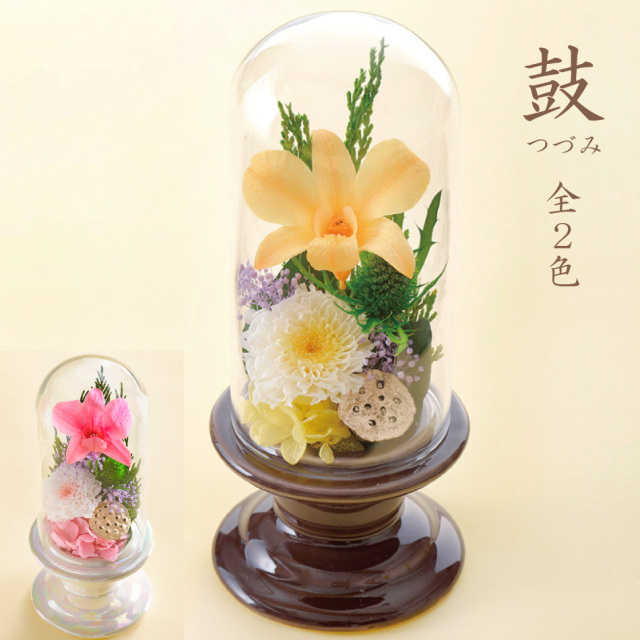 ドーム型仏花（大）オーダー承ります