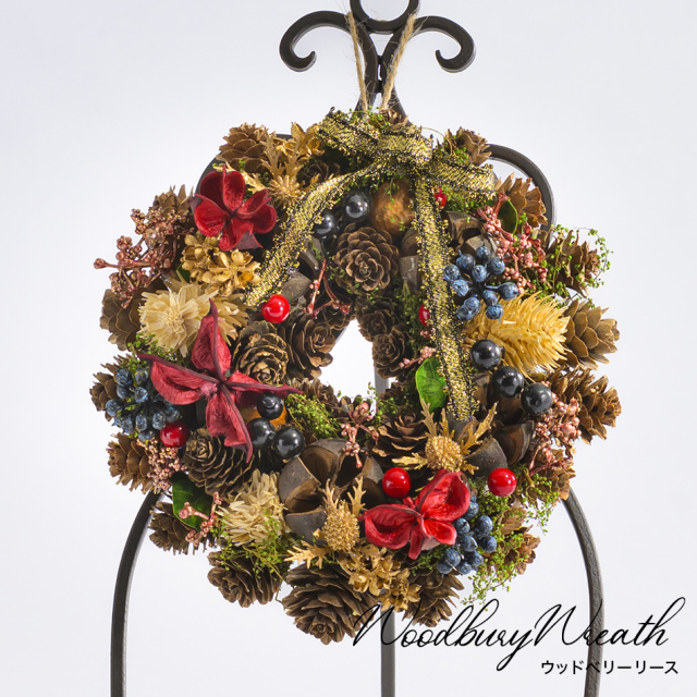 クリスマス ウッドベリーリース