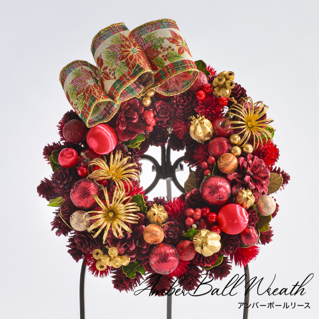 2025クリスマスリース・クリスマスツリー特集 | ベル・フルール