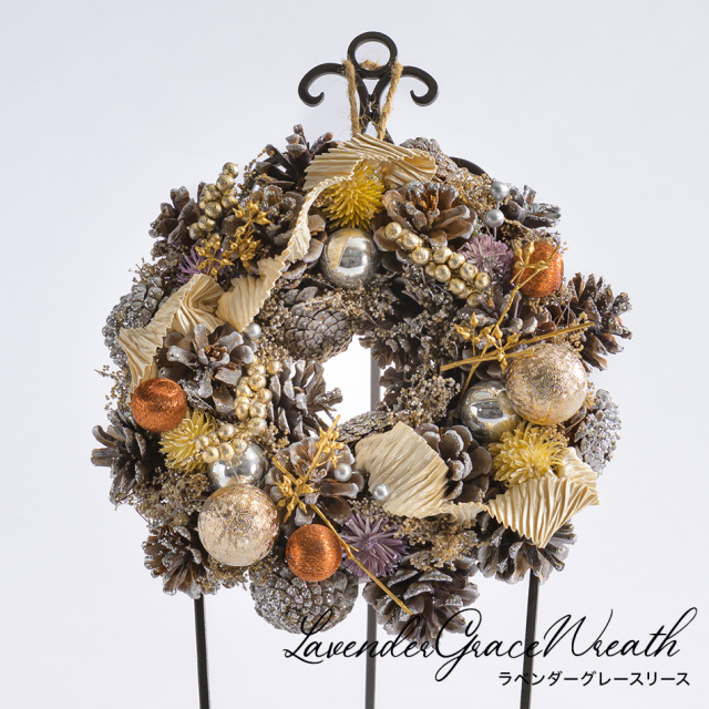 クリスマス ラベンダーグレースリース