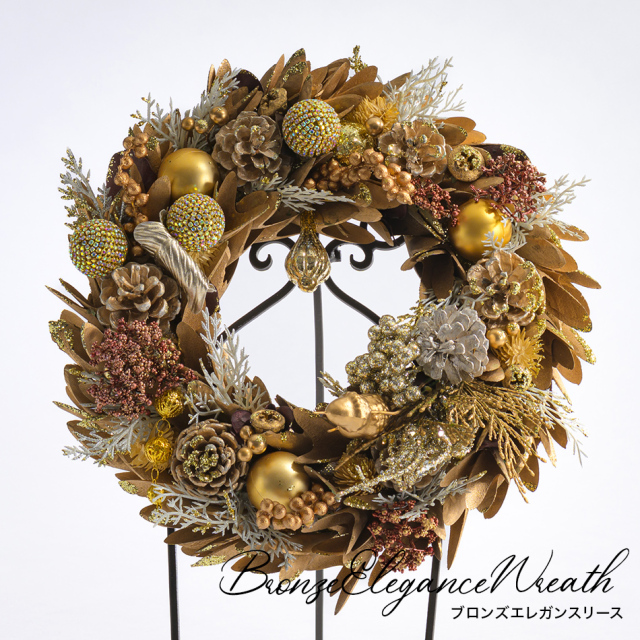 クリスマス ブロンズエレガンスリース