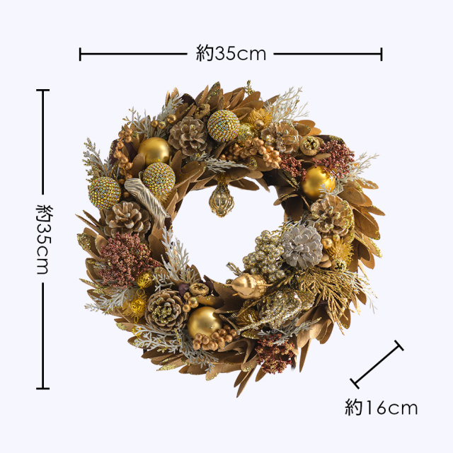 クリスマス ブロンズエレガンスリース