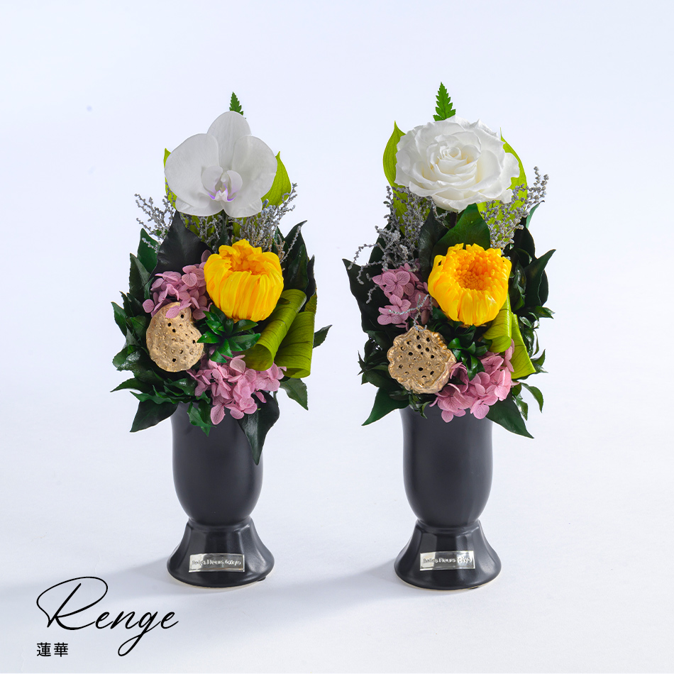 専用 あずき様♪プリザーブドフラワー お供え 仏花 専用 あずき様♪プリザーブドフラワー お供え 仏花 プリザーブド