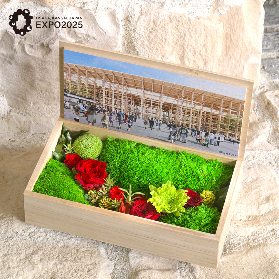 EXPO2025 公式ロゴ 「いのち輝くシリーズ」