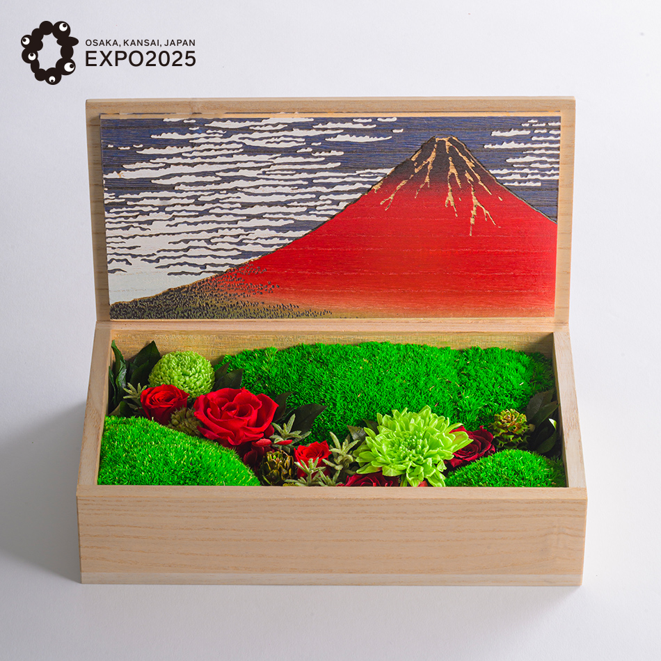 EXPO2025 「Red Fuji」「The Great Wave 」W