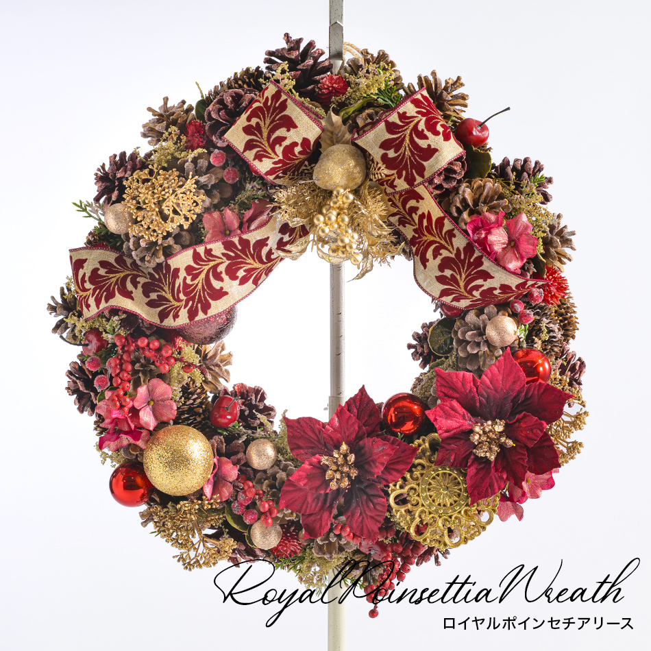 ポインセチアリース&縦長クリスマスプレート2種&コロコロ ポインセチアリース&縦長クリスマスプレート2種&コロコロ