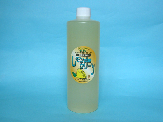 弱酸性マイルドな住居用洗剤レモンdeクリーン