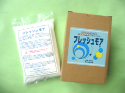 フレッシュモア