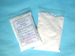 漂白剤ならプラスホワイト