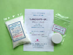 しみとりパワーＵＰデビューパック