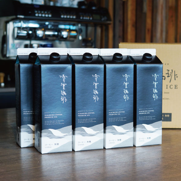 2024,4月,リキッド,雪室,ケース