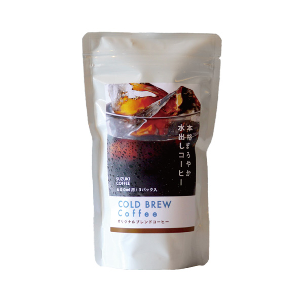 水出し,水出しコーヒー,オリジナル、3P