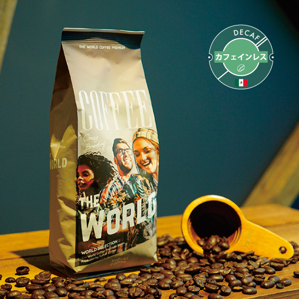 メキシコ デカフェ [MEXICO DECAF] 200g