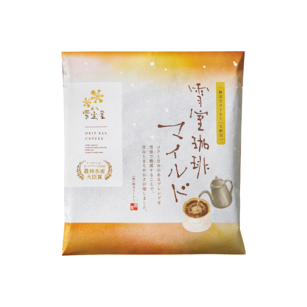 ドリップバックコーヒー,雪室珈琲,オリジナル,越後雪室屋,リニューアル,新商品,ショコラ,YUKIMURO,ORIGINAL