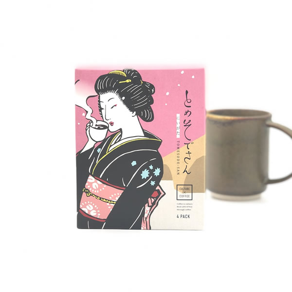 SUZUKI COFFEE　鈴木コーヒー　新発売!! 新潟古町芸妓 ドリップバッグ 「とめそでさん」BOX Type [ 4Pack(10g×4) ]1