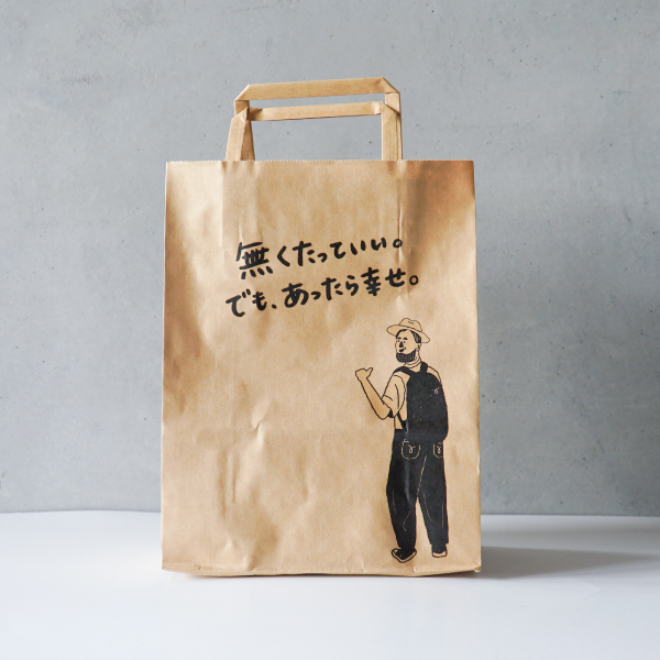 リンカーン,紙袋,手提げ袋