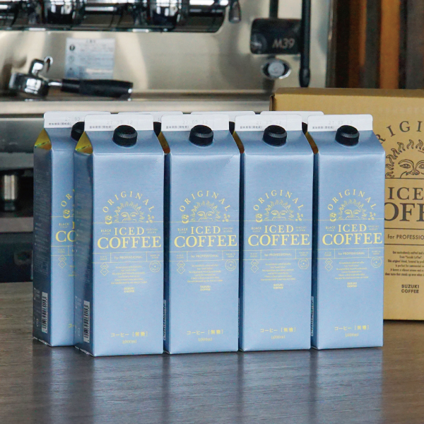2026,オリジナル,アイスコーヒー,コーヒーリキッド,リキッド ,ケース