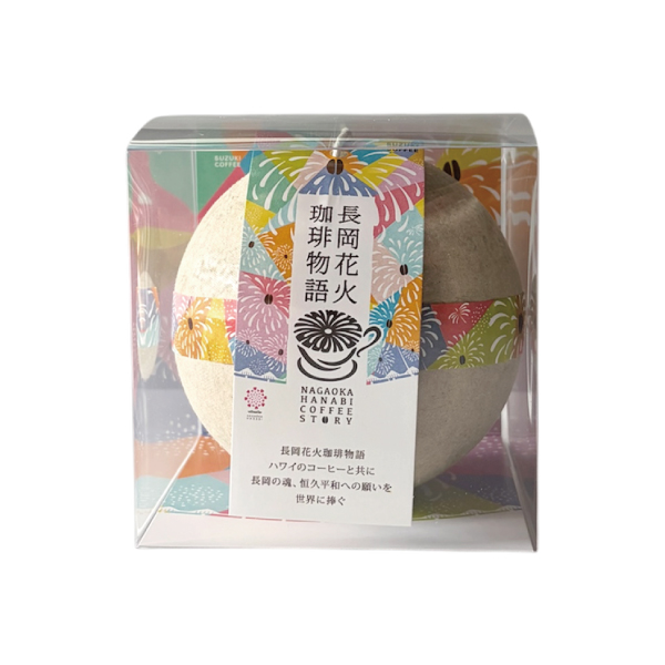 長岡花火,花火,花火玉,クリアボックス,2026