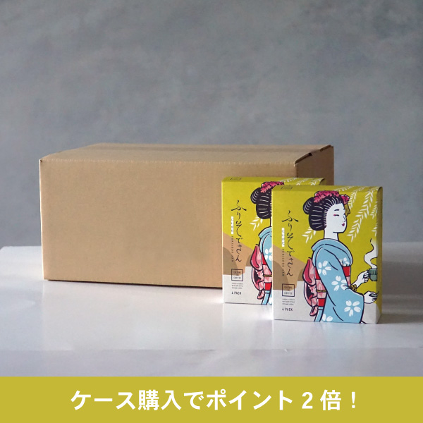 新発売!! 新潟古町芸妓 ドリップバッグ 「とめそでさん」BOX Type