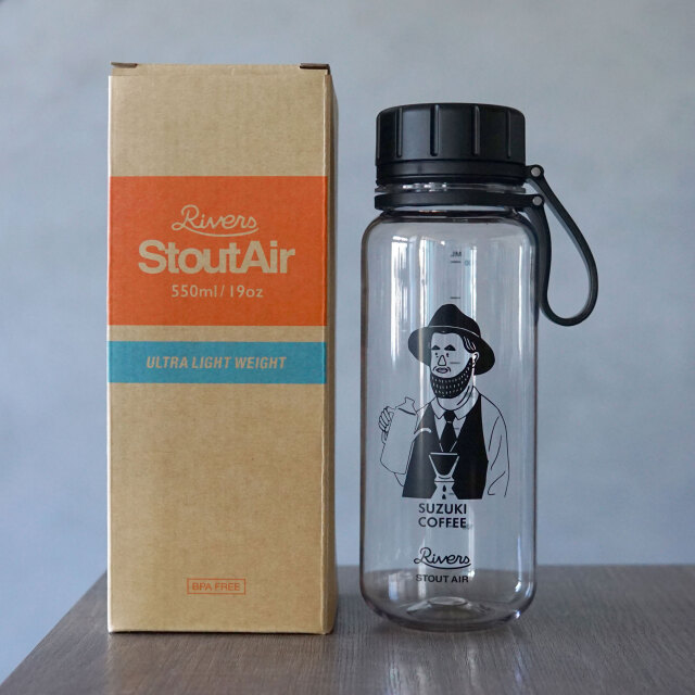 RIVERS】スタウトエア550別注リンカーン仕様タンブラー（カデット