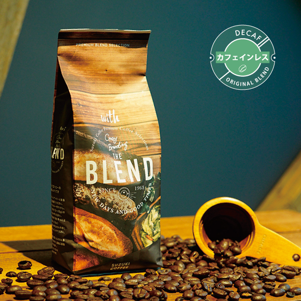 カフェインレスブレンド [CAFFEINE-LESS BLEND] 200g