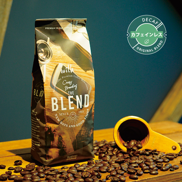 カフェインレスブレンド [CAFFEINE-LESS BLEND] 200g