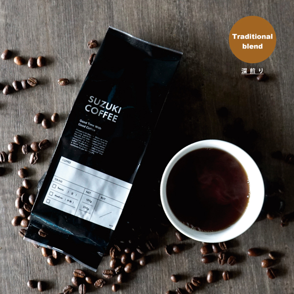 トラディショナル,レトロ,喫茶,苦み,コク, 濃厚な味わい,ほのかな甘み