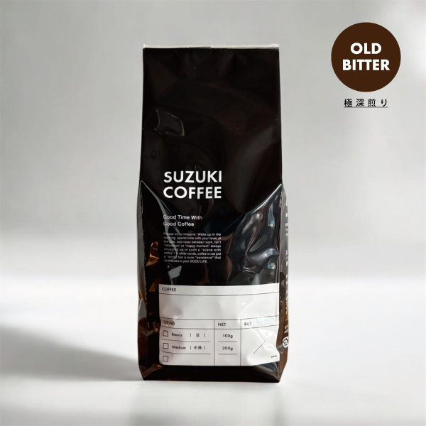 珈琲,コーヒー,オールドビターブレンド,力強い,コク,ビター極上,深煎り