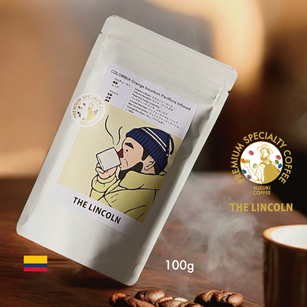 数量限定,アロマティック,コロンビア,オレンジブルボン,パシフローラ,インフューズド,100g,ウェット,ファーメンテーション