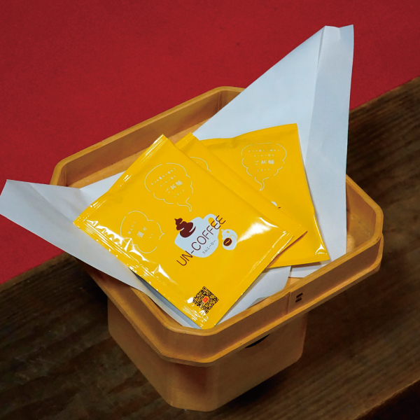 コピルアック,ジャコウネコ,運,うんこ,うんこーひー,コーヒー,珈琲,ドリップバッグ,ドリップパック,お守り,インドネシア,神社