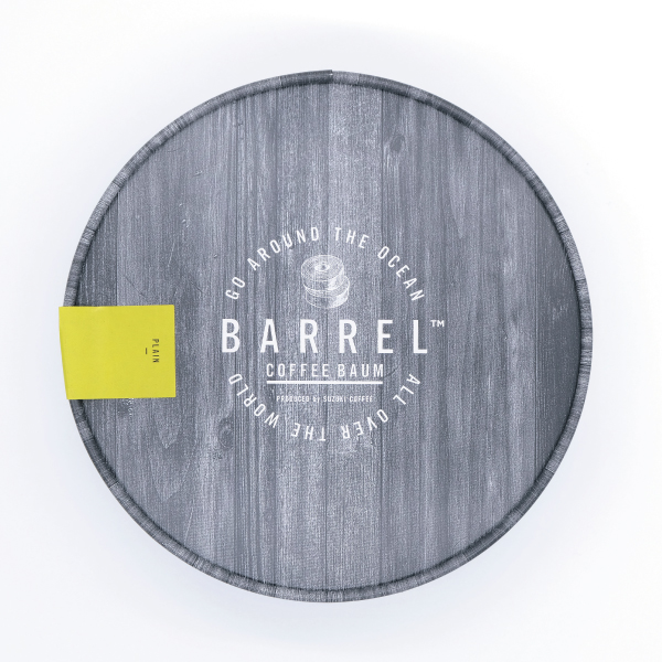 バレル,コーヒー,バウムクーヘン,バウム,期間限定,プレゼント,プレーン,barrelcoffeebaum,凛々,プレミアム