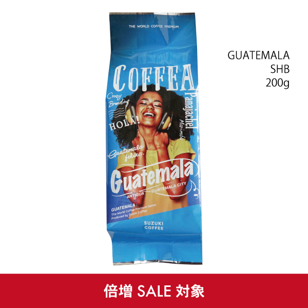 グァテマラ,倍増,セール