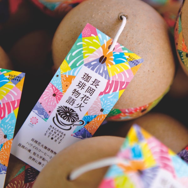 SUZUKI COFFEE　鈴木コーヒー　長岡花火玉珈琲 正三尺玉ブレンド 100g1