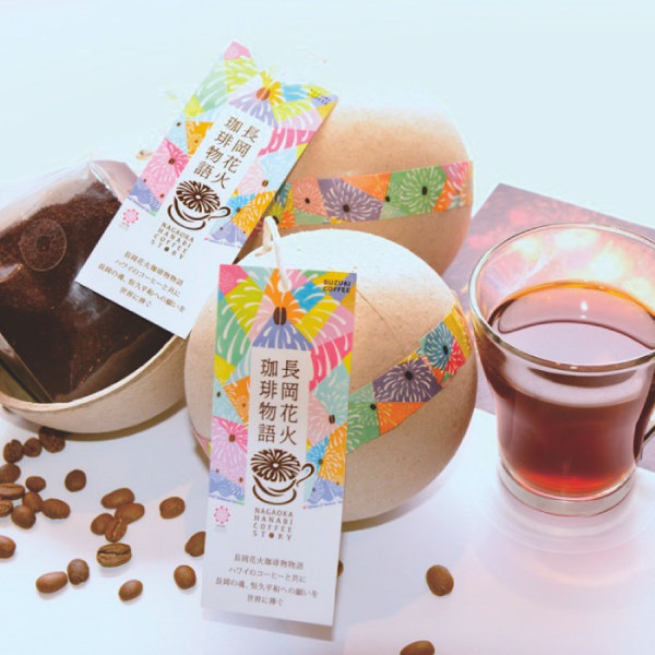 SUZUKI COFFEE　鈴木コーヒー　長岡花火玉珈琲 正三尺玉ブレンド 100g3