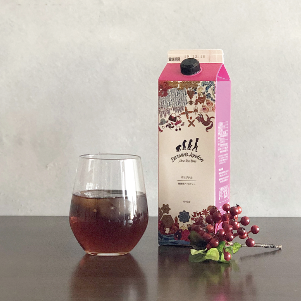 Darwin's London ORIGINAL ICED TEA LIQUID 無糖 1,000ml