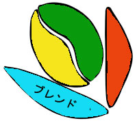 鎌倉豆次郎 200g （ブレンド豆）