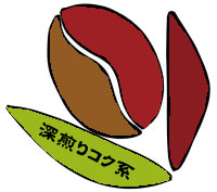 湘南豆太郎 500g （ブレンド豆）